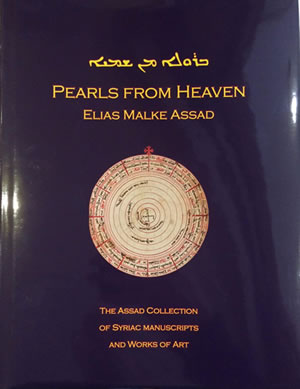 ‘Pearls from Heaven' by a local author Elias Assad