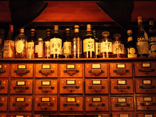 image of traditional harmaceutical drawers
