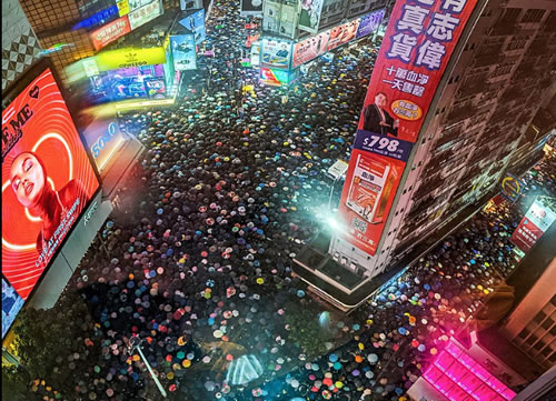 hong kong protests 